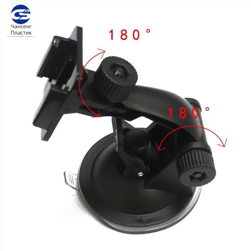 GoPro автомобилен държач с вакуумна чашка - cssj пластмасов аксесоар за HERO9/8/7 Mini, съвместим с екшън камери; пластмасова конструкция; включва 1 вакуумна чашка; фактура налична