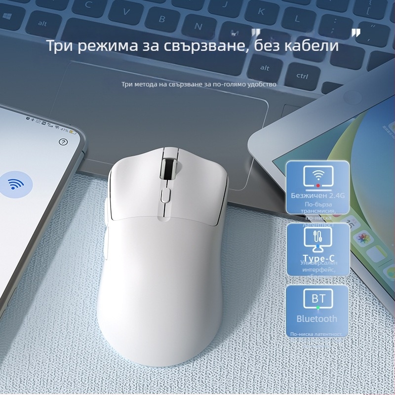 Langtu T6 кабелна мишка с оптичен сензор, 1600 DPI, 5 бутона, ергономичен дизайн