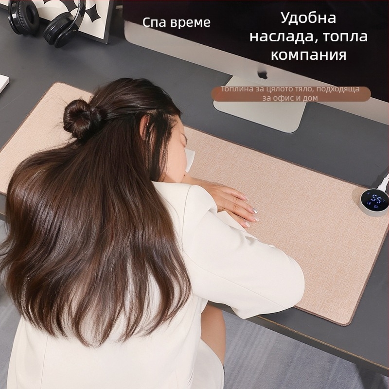 Baiyi нагряваща подложка за мишка – PU материал, алуминиева плоча за разсейване на топлината, 220V 85W, защита от прегряване