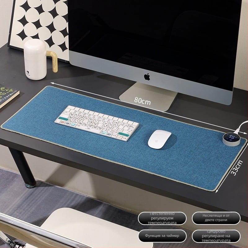 Baiyi нагряваща подложка за мишка – PU материал, алуминиева плоча за разсейване на топлината, 220V 85W, защита от прегряване