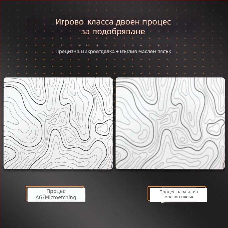 Игрова подложка за мишка от закалено стъкло, едностранна, против приплъзване, лого с термопечат, персонализиране