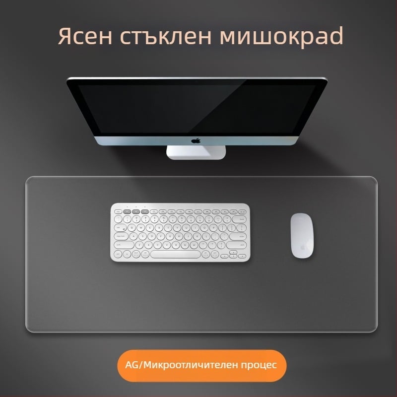 Игрова подложка за мишка от закалено стъкло, едностранна, против приплъзване, лого с термопечат, персонализиране