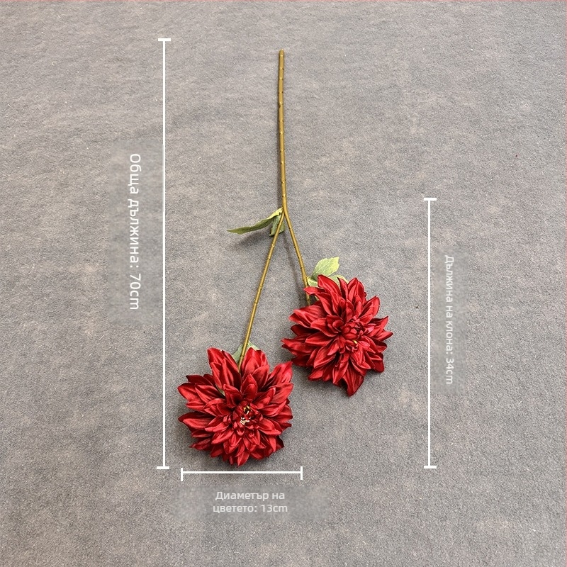 2-Headed Dahlia Букет от изкуствени цветя, Стайлинг и инжекционно формоване, Variety 18328127424, За сватби и фотосесии