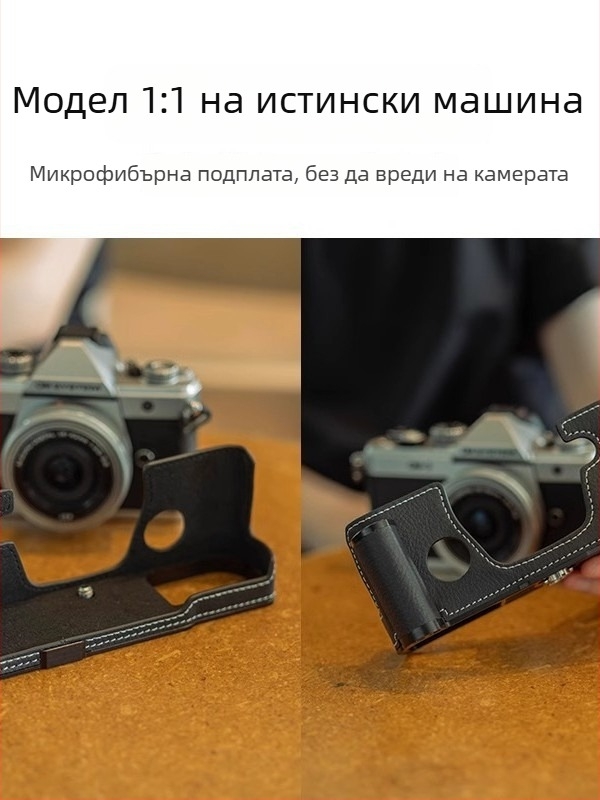 Чанта за фотоапарат от естествена кожа, стил дамска чанта, унисекс, Пролет 2025
