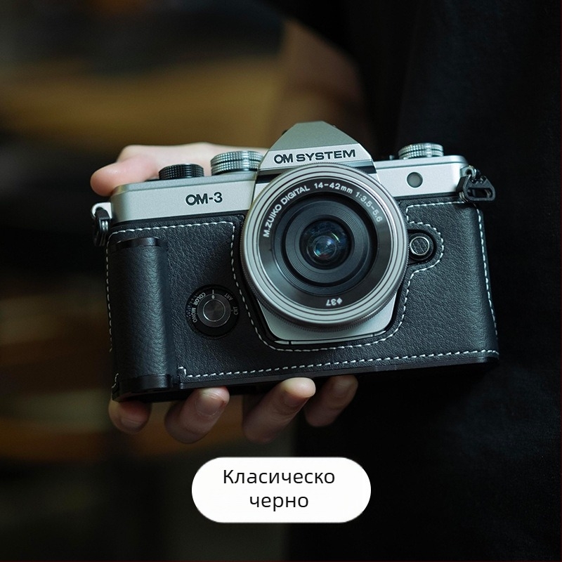 Чанта за фотоапарат от естествена кожа, стил дамска чанта, унисекс, Пролет 2025