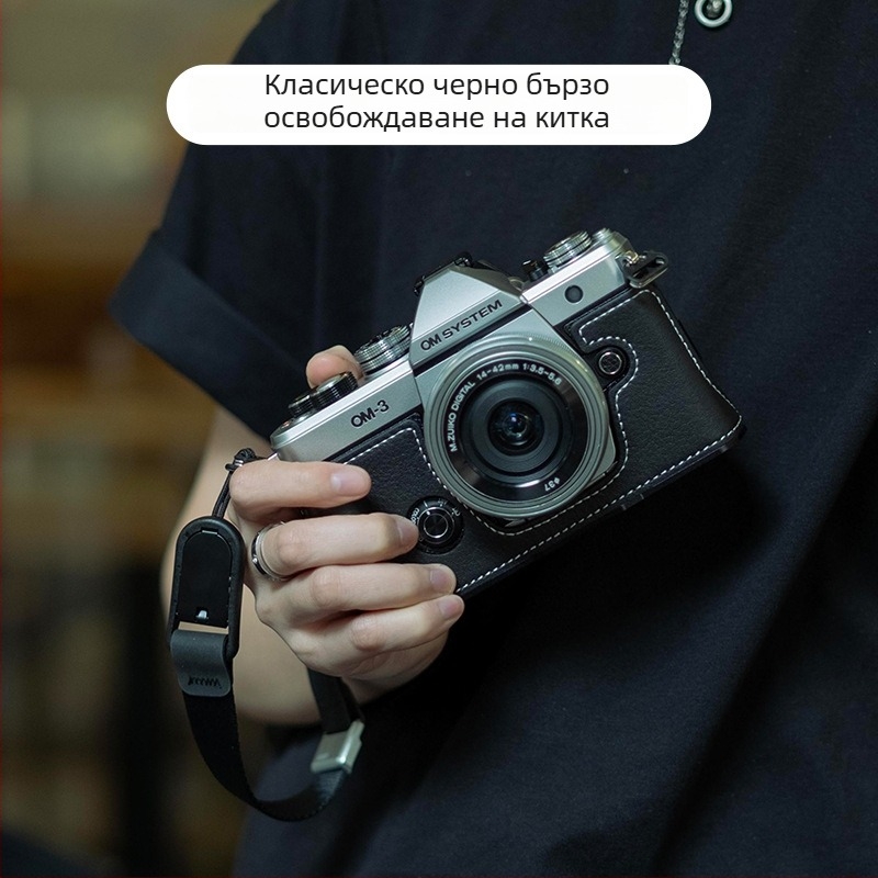 Чанта за фотоапарат от естествена кожа, стил дамска чанта, унисекс, Пролет 2025