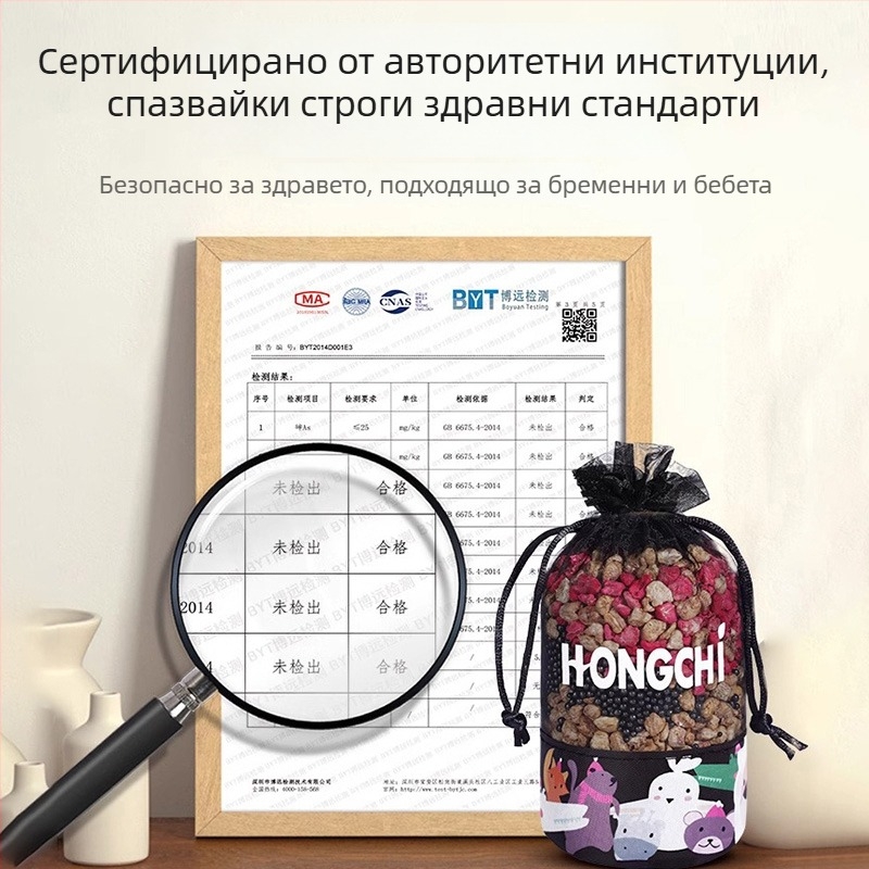 Автомобилен въздухоосвежител с жасминови сушени цветя и аромат улонг чай, нанокристали, естествена изработка, модерен дизайн