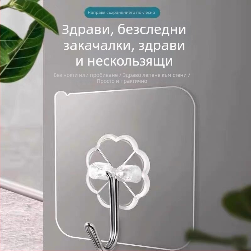 Автомобилен въздухоосвежител с жасминови сушени цветя и аромат улонг чай, нанокристали, естествена изработка, модерен дизайн