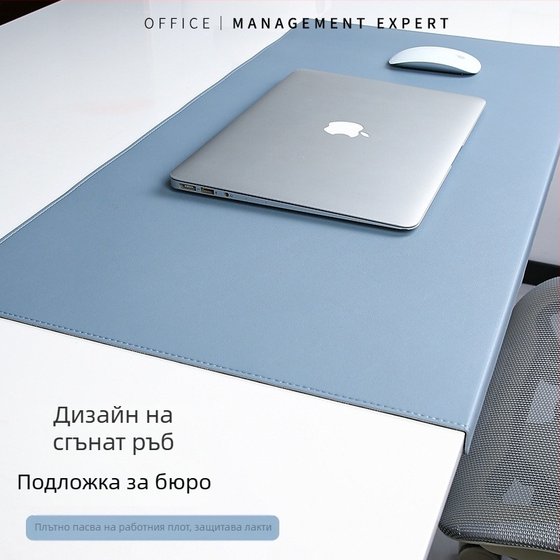 Подложка за бюро с сгънат ръб и подпора, едностранна, PVC+PET, OEM печат на лого