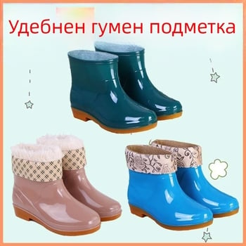 Дамски гумени ботуши за дъжд, гумен връх, за възрастни, есен и зима