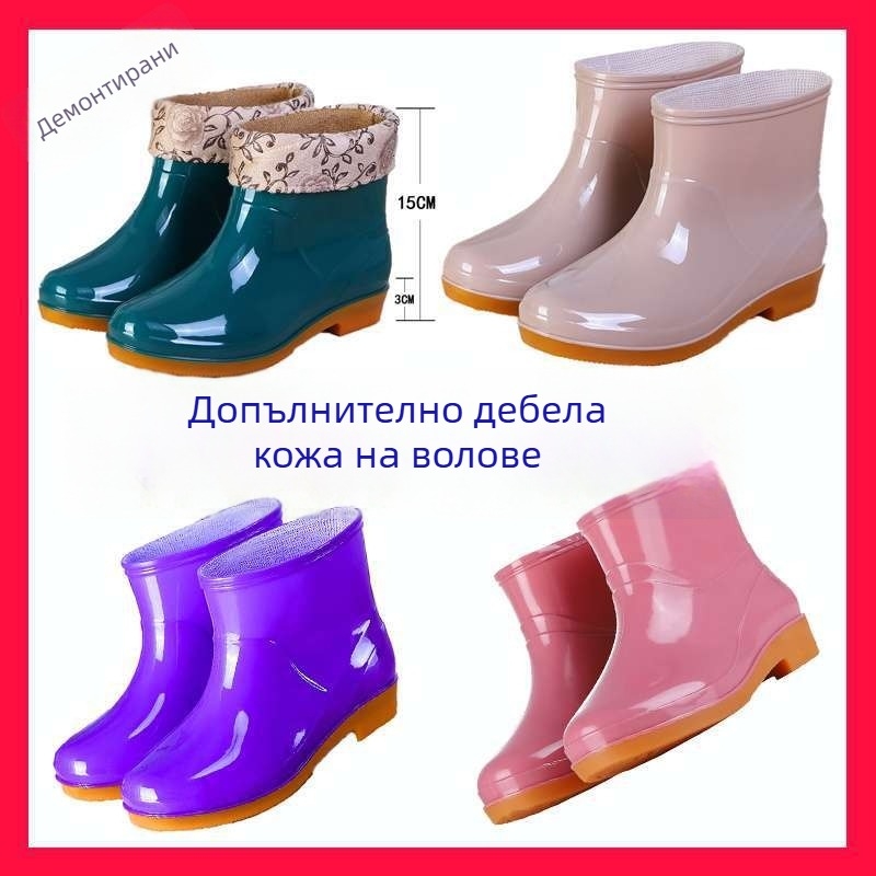 Дамски гумени ботуши за дъжд, гумен връх, за възрастни, есен и зима