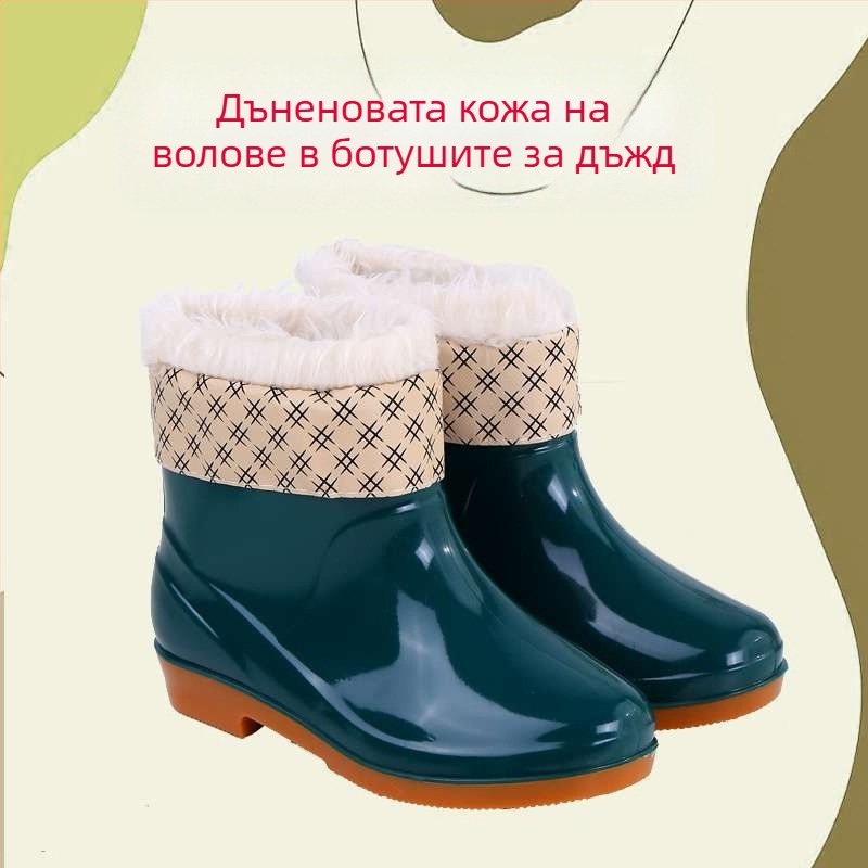 Дамски гумени ботуши за дъжд, гумен връх, за възрастни, есен и зима
