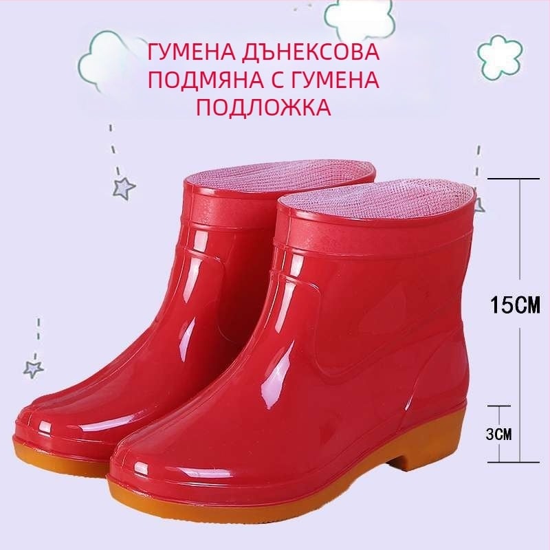 Дамски гумени ботуши за дъжд, гумен връх, за възрастни, есен и зима