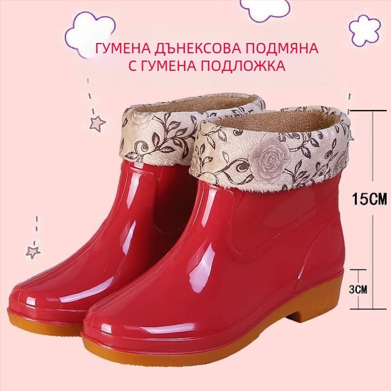 Дамски гумени ботуши за дъжд, гумен връх, за възрастни, есен и зима