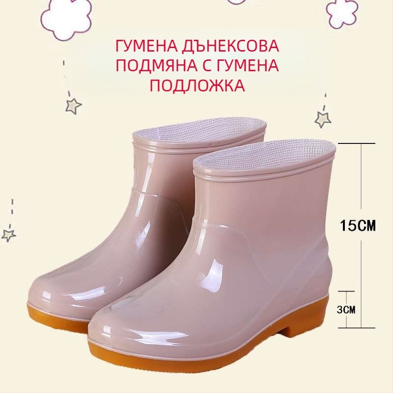 Дамски гумени ботуши за дъжд, гумен връх, за възрастни, есен и зима