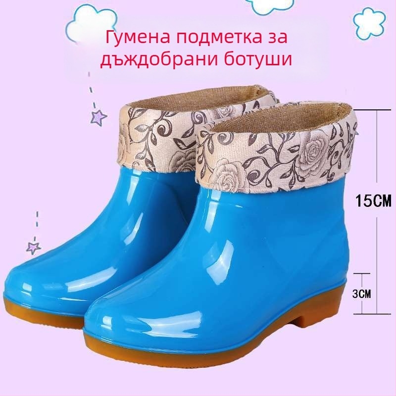 Дамски гумени ботуши за дъжд, гумен връх, за възрастни, есен и зима