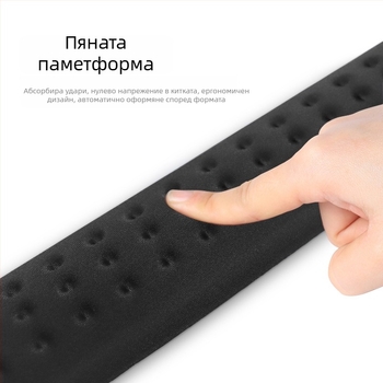 Голяма подложка за китката на мишката с паметна пяна, LYCRA и PU дъно, пластмасово формована, OEM персонализация