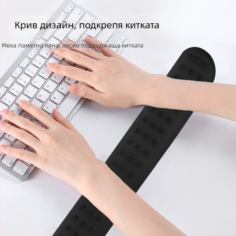 Голяма подложка за китката на мишката с паметна пяна, LYCRA и PU дъно, пластмасово формована, OEM персонализация