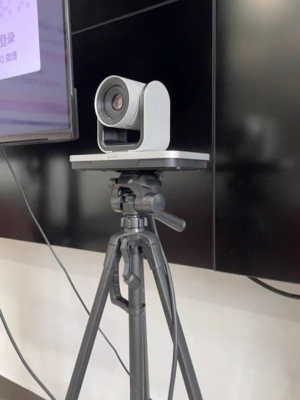 Polycom видеоконференционна камера с трипод и групов обектив MPTZ-6/9/10
