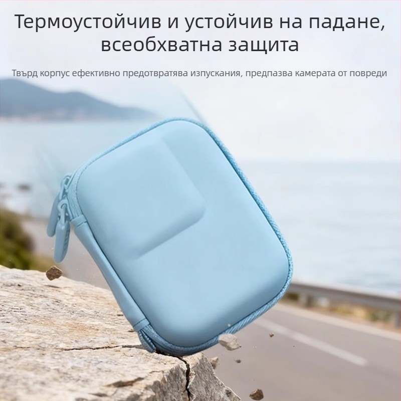 axyn Самостоятелна чанта за съхранение за DJI Action6 с защита срещу изпускане
