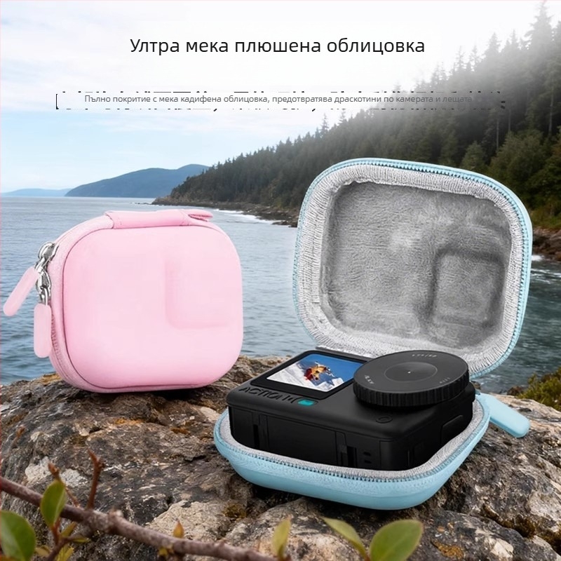 axyn Самостоятелна чанта за съхранение за DJI Action6 с защита срещу изпускане