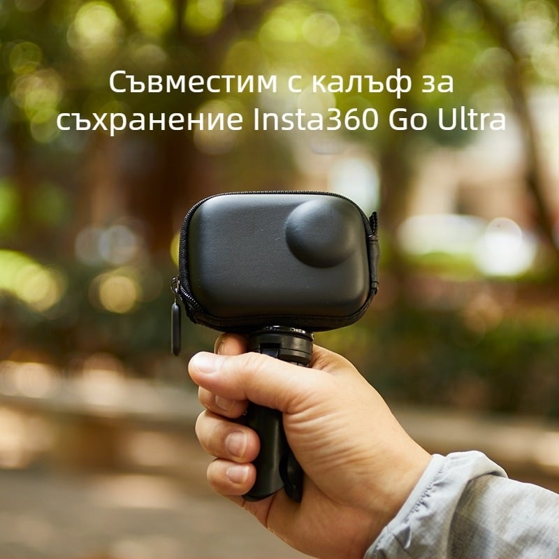 Shadowstone калъф за Insta360 Go Ultra — водоустойчив EVA и велур калъф, съвместим с Go Ultra, преносим органайзер за камера