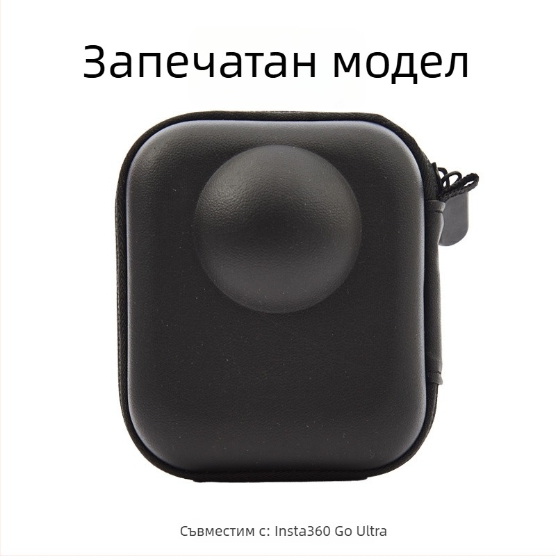 Shadowstone калъф за Insta360 Go Ultra — водоустойчив EVA и велур калъф, съвместим с Go Ultra, преносим органайзер за камера
