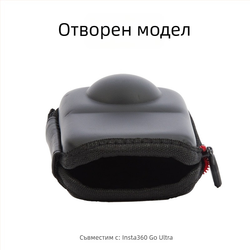 Shadowstone калъф за Insta360 Go Ultra — водоустойчив EVA и велур калъф, съвместим с Go Ultra, преносим органайзер за камера