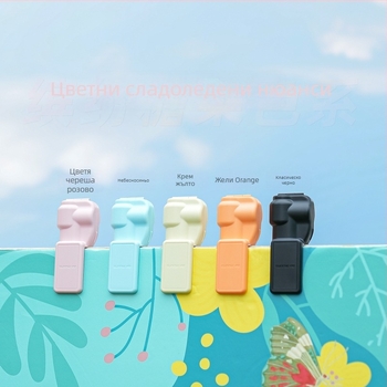 Защитен корпус за Osmopocket 3, модел 754v2 – пластмаса, OEM/ODM