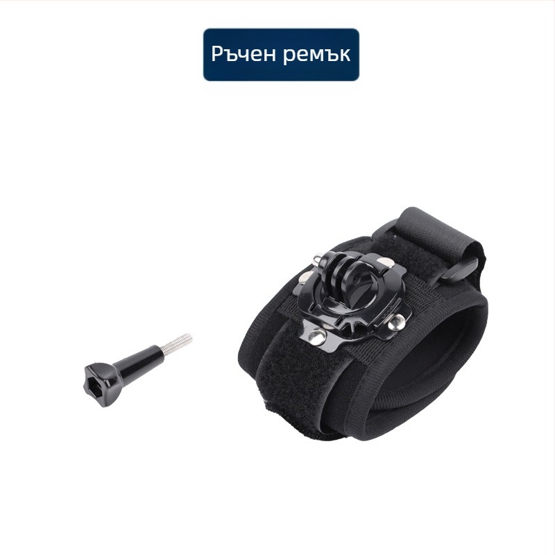 PS-0033 Аксесоари за серия DJI Action2: клип за раница, лента за глава, гръдна лента и лента за китка