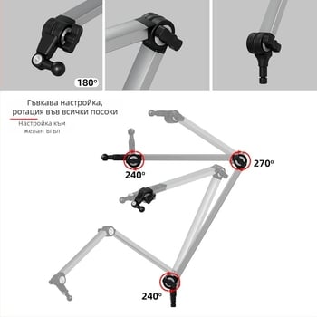 XQS XB-22 сгъваема консолна стойка за таблети за настолен и за спалня, 250 г, OEM обработка, възможност за частна марка