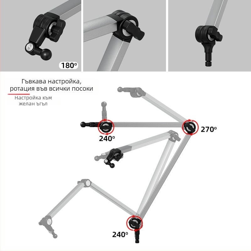 XQS XB-22 сгъваема консолна стойка за таблети за настолен и за спалня, 250 г, OEM обработка, възможност за частна марка