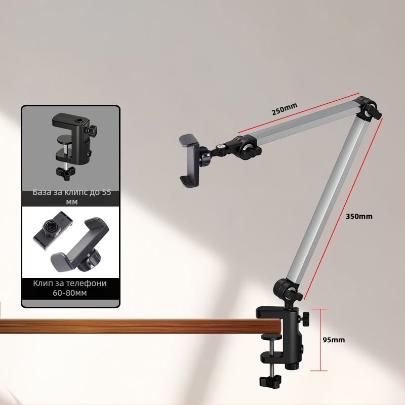 XQS XB-22 сгъваема консолна стойка за таблети за настолен и за спалня, 250 г, OEM обработка, възможност за частна марка