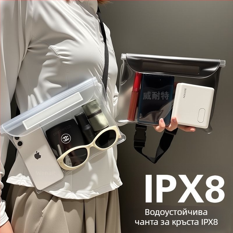 Водоустойчива талиева чанта за телефон – водонепропусклив калъф за смартфон за плуване, рафтинг и гмуркане