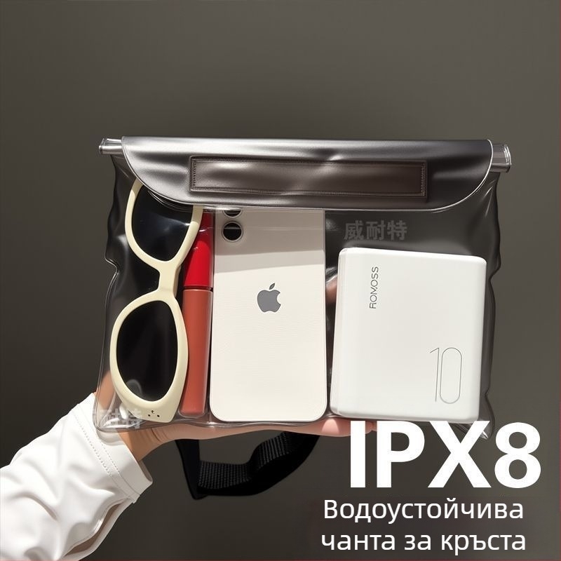 Водоустойчива талиева чанта за телефон – водонепропусклив калъф за смартфон за плуване, рафтинг и гмуркане