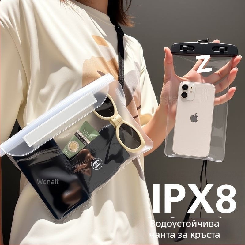 Водоустойчива талиева чанта за телефон – водонепропусклив калъф за смартфон за плуване, рафтинг и гмуркане