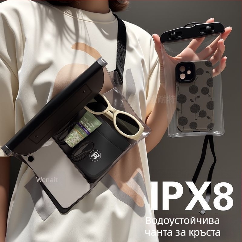 Водоустойчива талиева чанта за телефон – водонепропусклив калъф за смартфон за плуване, рафтинг и гмуркане