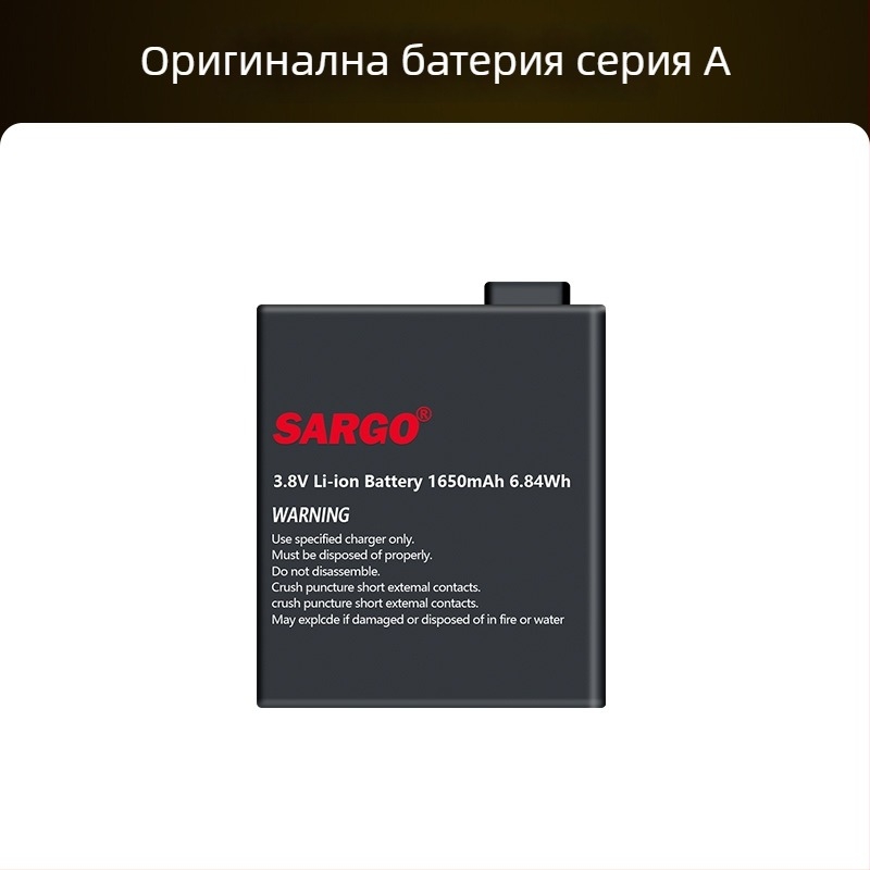 Зареждащ се водоустойчив дайвинг кейс за спортна камера Shandog A9/A9Pro/A11