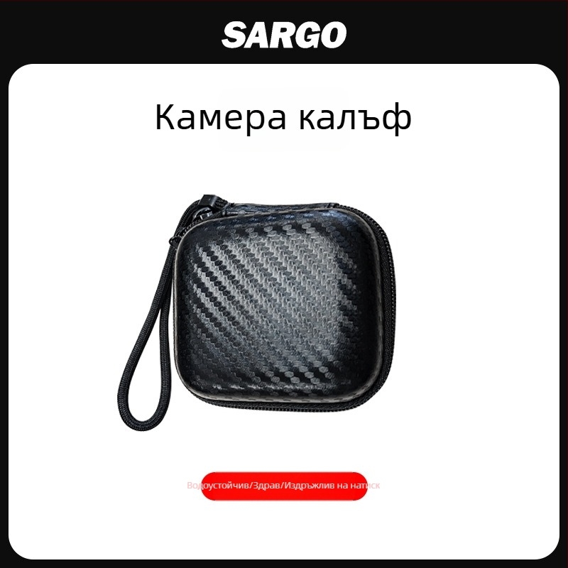 Зареждащ се водоустойчив дайвинг кейс за спортна камера Shandog A9/A9Pro/A11