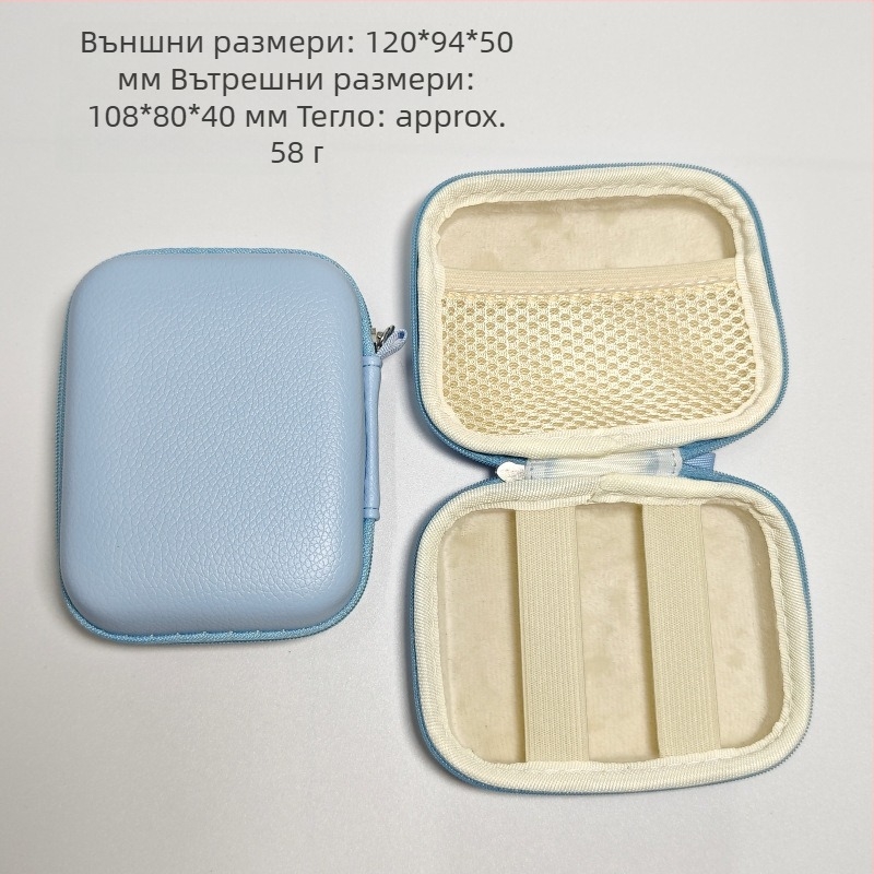 Кутия за камера с твърд EVA корпус, прахо- и водоустойчива, за дигитални камери, товароносимост 1 кг, модел 01, EVA композит + плат конструкция