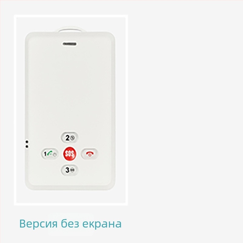 Ученически GPS локатор-бадж с халтер, електронен ученически идентификатор, точност на позиционирането 5–15 м, алармен режим ограждане, 128 MB памет, живот на батерията до 5 дни