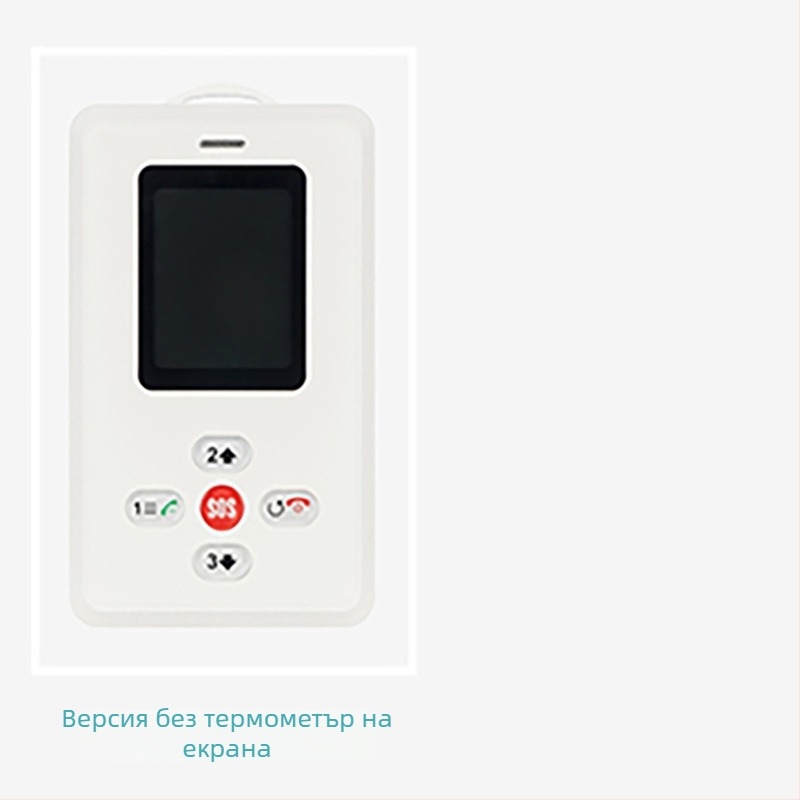 Ученически GPS локатор-бадж с халтер, електронен ученически идентификатор, точност на позиционирането 5–15 м, алармен режим ограждане, 128 MB памет, живот на батерията до 5 дни