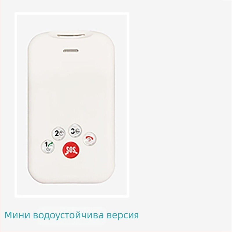 Ученически GPS локатор-бадж с халтер, електронен ученически идентификатор, точност на позиционирането 5–15 м, алармен режим ограждане, 128 MB памет, живот на батерията до 5 дни