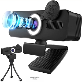 4K USB уебкамера за конференции с резолюция 3840x2160, 30 кадъра в секунда, автофокус, вграден микрофон, без драйвери.