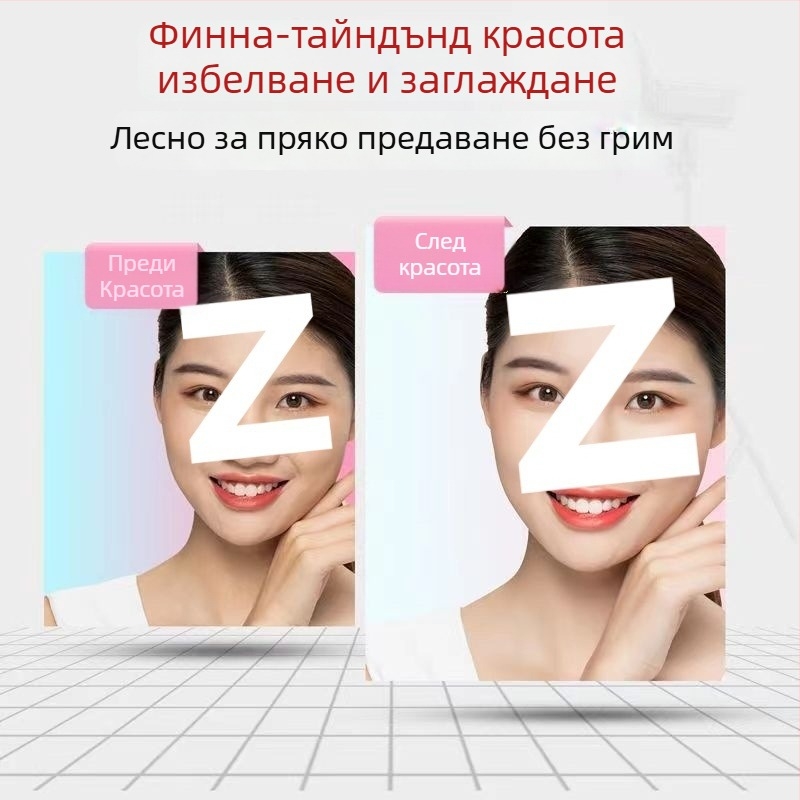 Smart PTZ камера за настолен компютър с 4K резолюция, 800 000 пиксела и USB 2.0