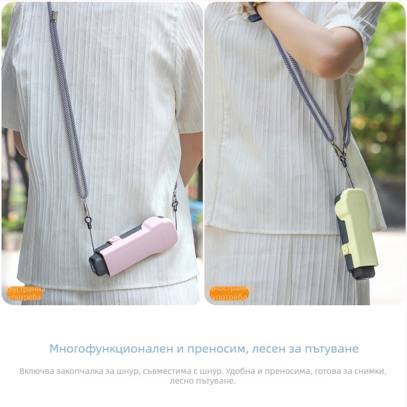 Sunnylife OP3-K933 Защитен горен капак за Pocket 3 – за гимбален обектив и корпус, пластмаса