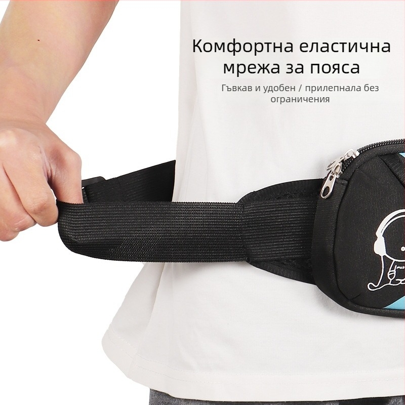 Спортна талия чанта за бягане и колоездене - Унисекс, водонепропусклива, ултралека, против кражба, полиестер