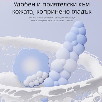 Офис киткова подложка — облачен дизайн, плат + пяна + PU, износоустойчива, включва опора за китка