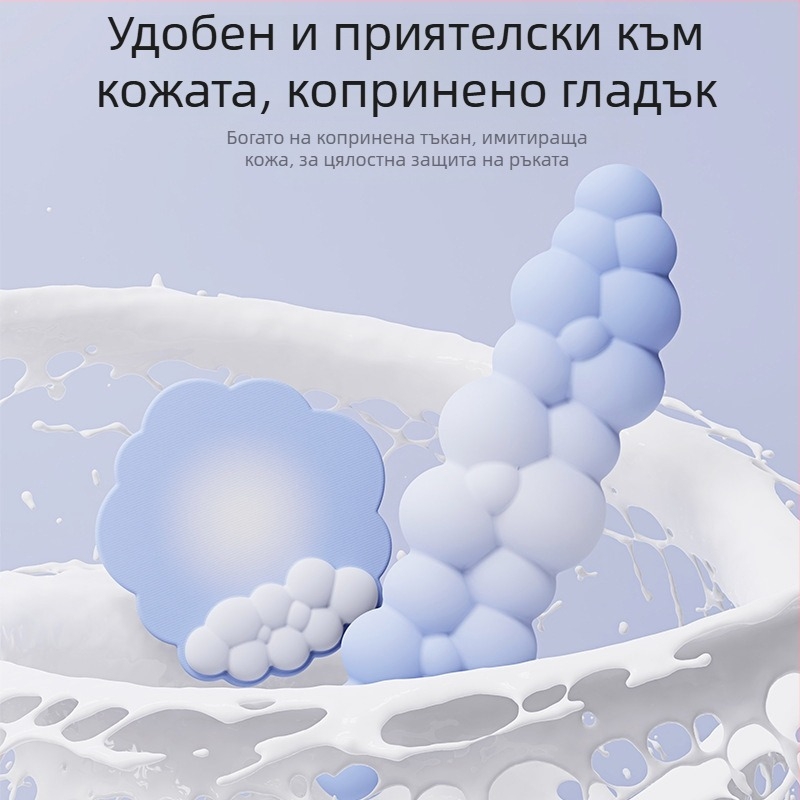 Офис киткова подложка — облачен дизайн, плат + пяна + PU, износоустойчива, включва опора за китка