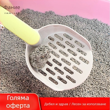 Котешка лопатка за тоалетна, пластмасова, модел A1P30, марка Fan yi, с фини и удебелени отвори